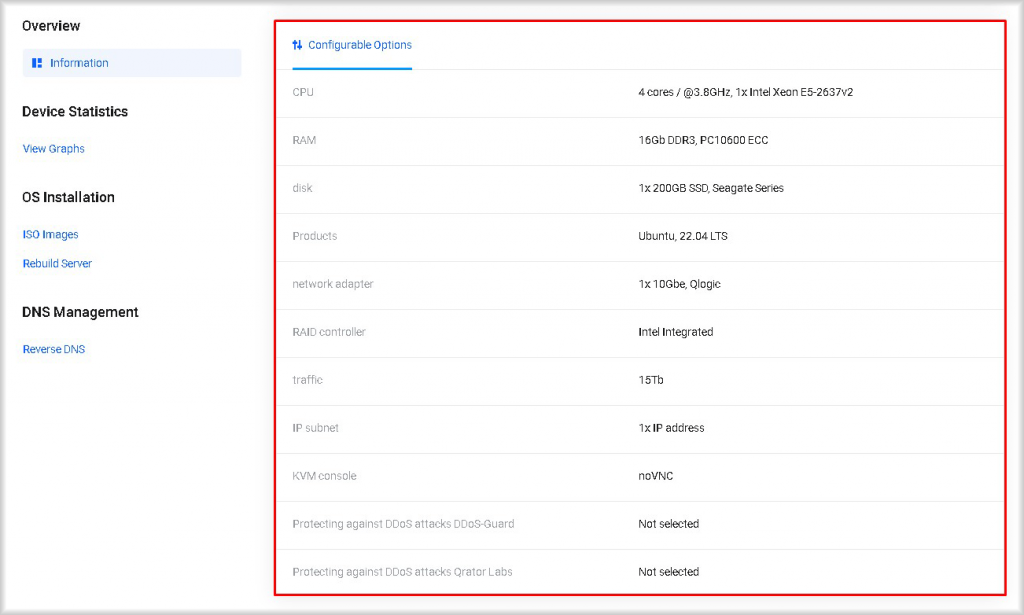 Dedicated server configuration information