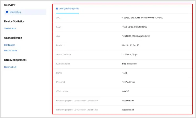 Dedicated server configuration information