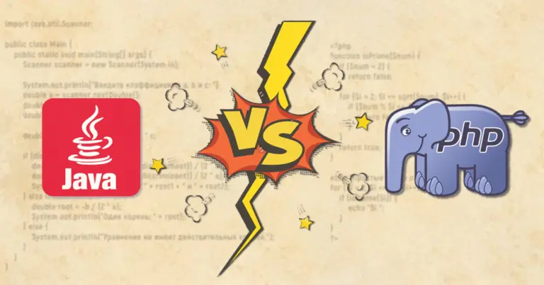 Java and PHP logos clashing, symbolizing programming language battle, illustration