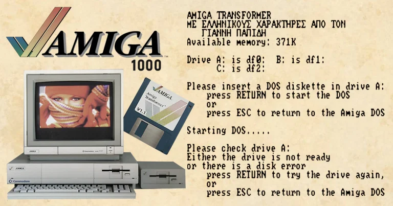 Emulation on personal computers, virtualization, Amiga 1000, illustration